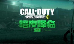 皮肤手册最新爆料图片,独家爆料图片大公开