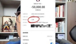 沫沫的爆料视频,幕后真相大曝光